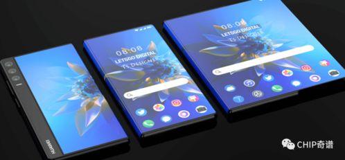 最新手機爆料華為視頻,顛覆性功能即將亮相，引領智能觀影新時代