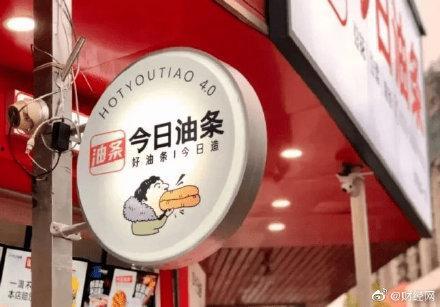 今日頭條最新鄭州爆料,揭秘城市熱點事件背后的真相