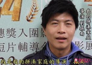 劉振最新爆料消息,揭秘娛樂圈驚人內幕