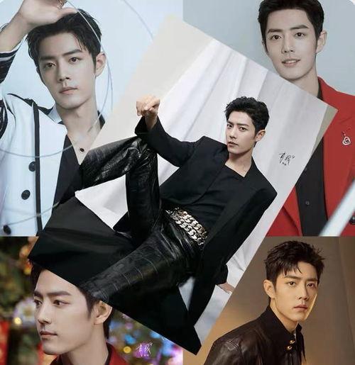 肖戰粉絲團最新爆料,揭秘明星背后的故事