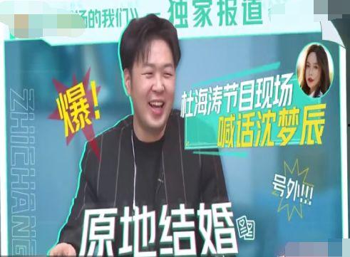 海濤最新爆料,揭秘娛樂圈驚人內幕