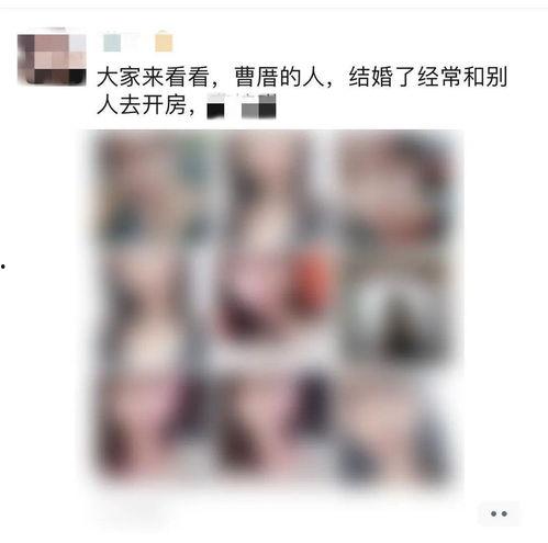 爆料揭陽出軌案件最新,真相揭露，情感糾葛再掀波瀾