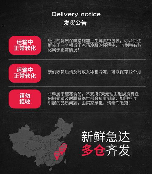 原切最新爆料在線觀看,獨家在線觀看，揭秘幕后真相！