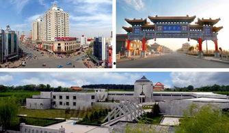 哈爾濱阿城區最新爆料,揭秘神秘事件背后的真相