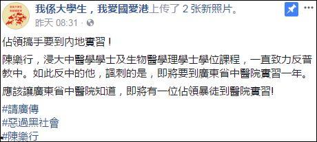 寶安媒體爆料最新消息今天,今日熱點事件追蹤！