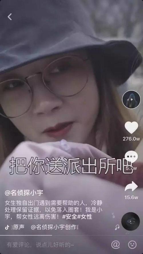 無厘頭小宇最新爆料,娛樂圈幕后大揭秘！