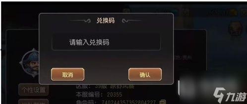 小冰冰懷舊服最新爆料,經典重現，熱血再燃！