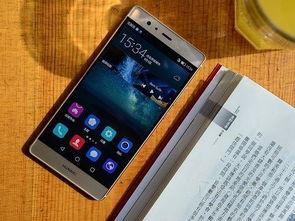 華為p9手機最新爆料視頻,顛覆視覺的攝影革命與極致性能體驗