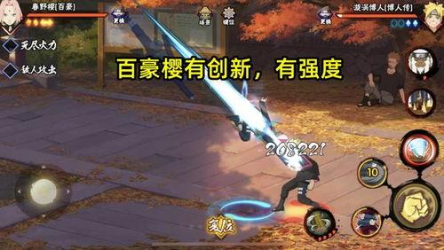 火影忍者削弱最新爆料,最新爆料揭示驚人削弱，忍者世界風(fēng)云再起！