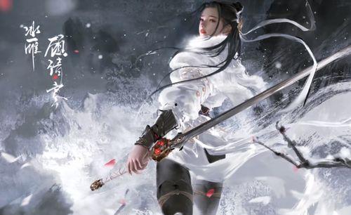 永劫無(wú)間最新爆料時(shí)間,揭秘神秘新角色與全新游戲玩法，敬請(qǐng)期待！