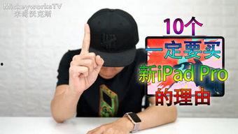 米奇沃克斯最新爆料,揭秘娛樂(lè)圈驚天秘密