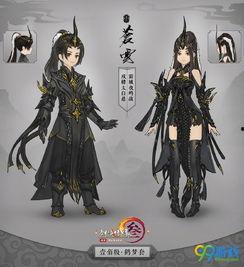 劍網三最新爆料,新爆料揭秘，江湖風云再起，神秘門派即將登場！