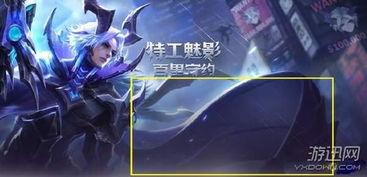 百里守約最新爆料,神秘技能曝光，狙擊戰場再起風云