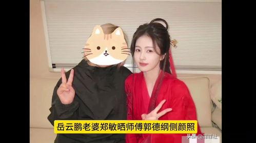 白鹿八卦爆料最新消息,揭秘娛樂(lè)圈驚人內(nèi)幕