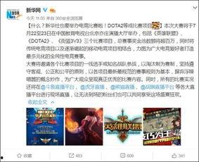 執(zhí)行官最新爆料信息網(wǎng)查詢,執(zhí)行官最新爆料信息網(wǎng)深度解析