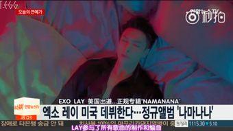 藝興最新爆料新聞事件是真的嗎,事件真實(shí)性引發(fā)熱議