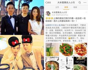 湖南廣電爆料最新消息今天,揭秘今日熱點(diǎn)事件內(nèi)幕