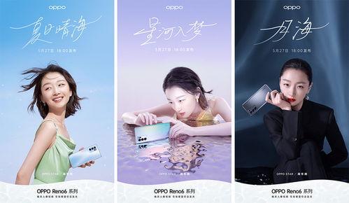 香港城二期爆料信息最新,揭秘全新規(guī)劃與亮點搶先看