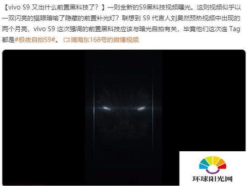 劉浩然最新爆料視頻,背后驚人真相曝光！