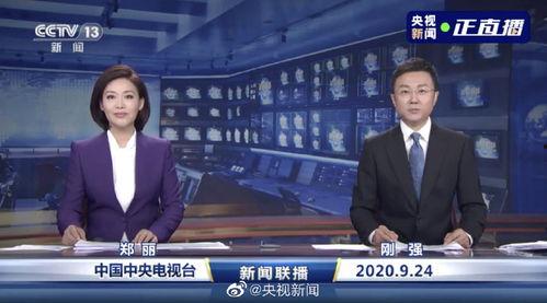 新主播爆料最新消息,娛樂圈最新動態(tài)大揭秘！