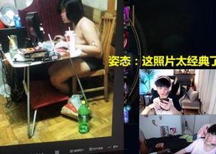 姿態(tài)最新爆料圖片大全,時尚造型與動感姿態(tài)完美融合