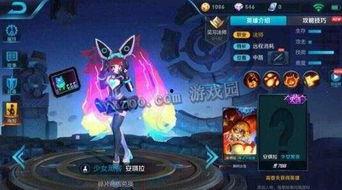 王者最新情報爆料皮膚圖片,全新皮膚驚艷亮相，視覺盛宴即將開啟！