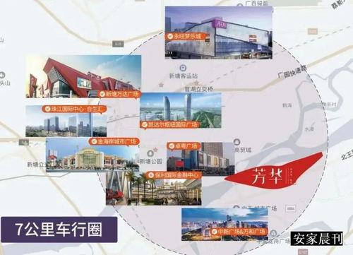 柳州踩坑爆料事件最新進展,真相大白，涉事企業(yè)面臨重罰