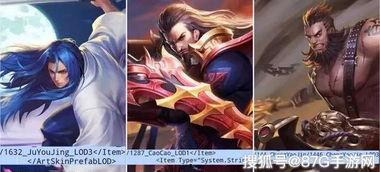 王者新皮膚爆料最新合集,華麗盛宴，等你來賞